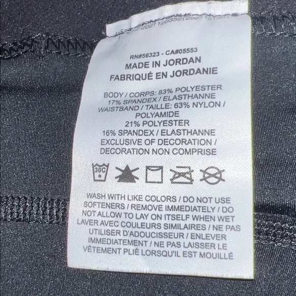 Nike pro compression shorts - Picture 2 of 5